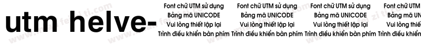 utm helve字体转换